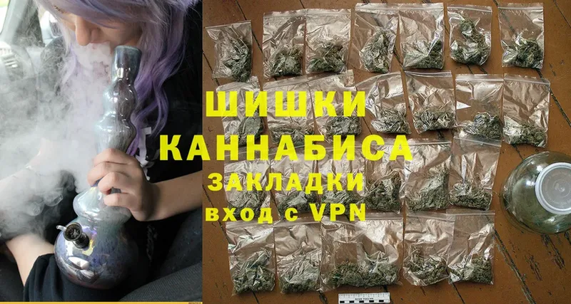 Конопля SATIVA & INDICA  kraken вход  Козьмодемьянск  магазин   